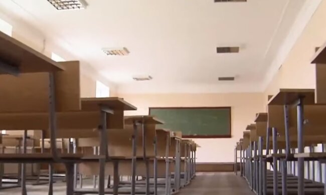 Школьный класс. Фото: скриншот Youtube-видео