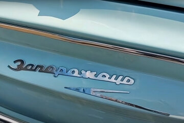 ЗАЗ-965. Фото: скріншот YouTube-відео.