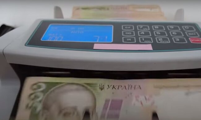 Вот это щедрый подарок: жители сел и райцентров получат сюрприз от государства