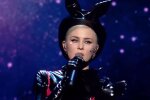 Maruv. Фото:  скриншот YouTube-видео