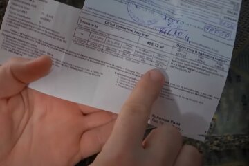 Цена на газ в Украине. Фото: YouTube, скрин