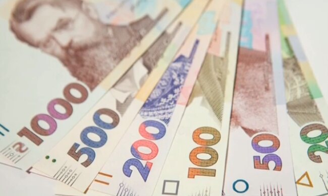 Деньги. Фото: скриншот YouTube-видео