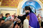 Єпископ Костянтинівський