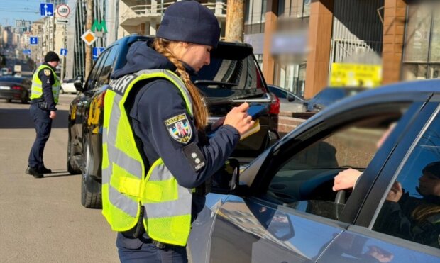 Штраф, водії, покарання, автомобіль. Фото: Telegram