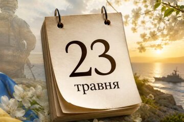 Церковне свято в Україні: свічки та ікони