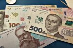 Гривні. Фото: скріншот Youtube-відео