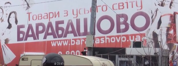 Рынок Барабашово. Фото: скриншот YouTUbe