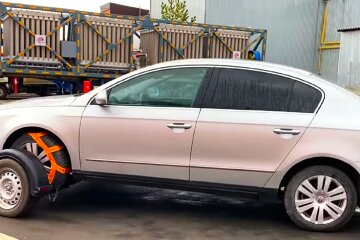 Авто. Фото: YouTube