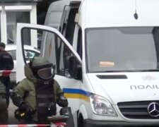 В полиции рассказали б очередном случаи минирования в Киеве. Фото: скриншот YouTube