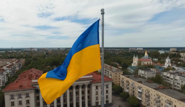 Українців попередили про важливі події. Фото: YouTube