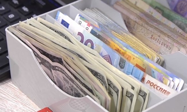 Курс валют 29 апреля. Фото: скрин youtube