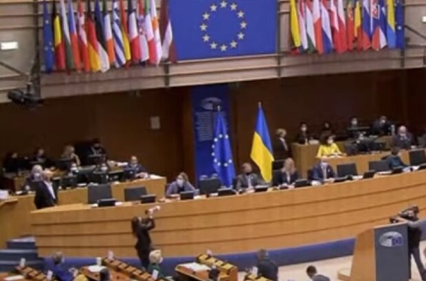 Парламент ЄС. Фото: скриншот Youtube-відео