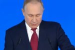 Владимир Путин, фото: Скриншот You Tube