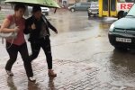 Дощ у місті. Фото: скріншот YouTube-відео