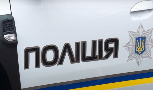 На Киевщине случилась смертельная авария. Фото: YouTube, скрин