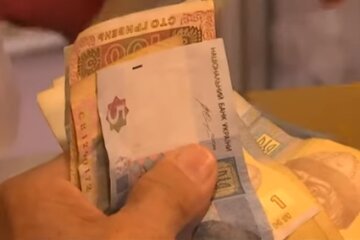 Гроші. Фото: скріншот YouTube-відео