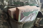 Українським військовим планують збільшити мінімальну зарплату. Фото: з відкритих джерел
