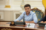 Источник: Сайт президента