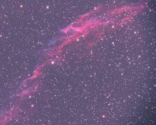Космос. Фото: скриншот Youtube-видео