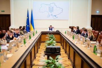 Кабинет министров, фото - УНИАН