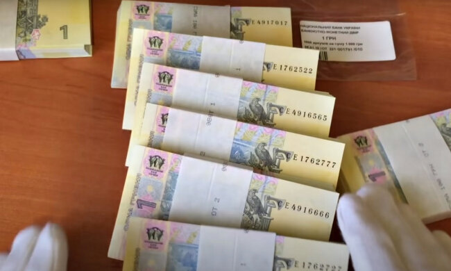 Пенсии 2021. Фото: скриншот YouTube-видео.