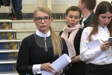 Юлия Тимошенко, скриншот Facebook