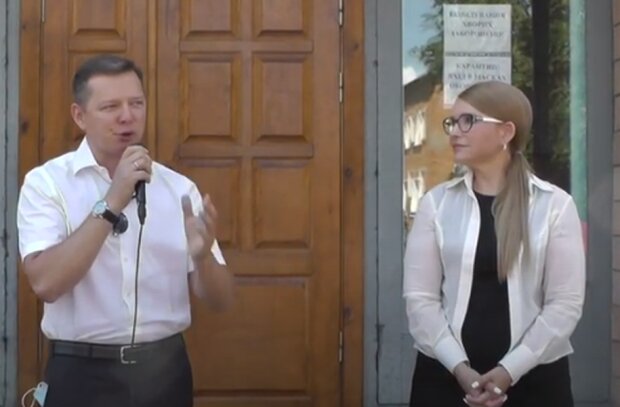 Олег Ляшко и Юлия Тимошенко объединили силы. Фото: скриншот YouTube