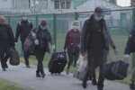 Заробитчане. Фото: скриншот YouTube
