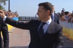 Инаугурация Зеленского: президент вышел в народ с двумя телохранителями