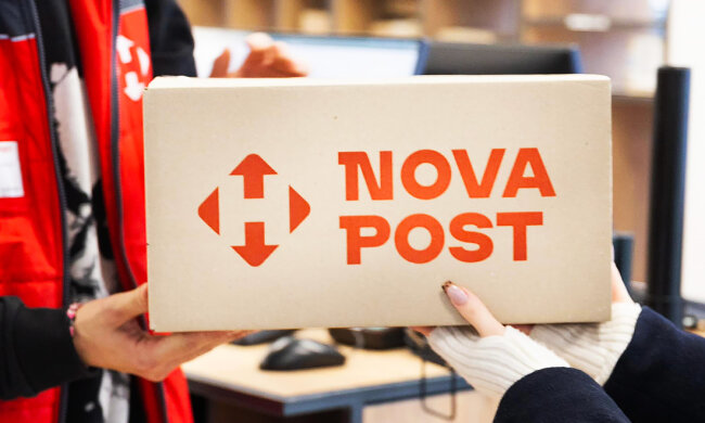 Нова пошта підготувала особливий сюрприз до Великодня - як отримати. Фото: скрін YouTube