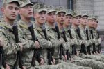 Источник: Главред