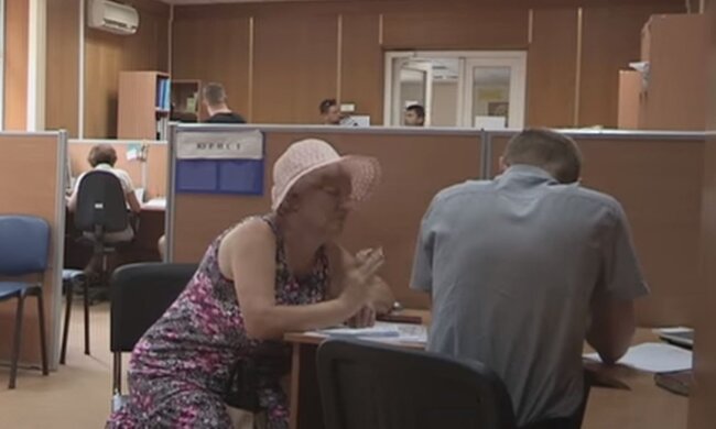 Оформлення субсидії. Фото: скріншот YouTube-відео
