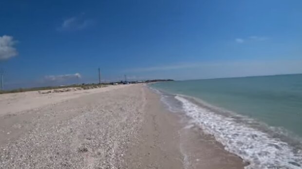 Пляж. Фото: скриншот YouTube