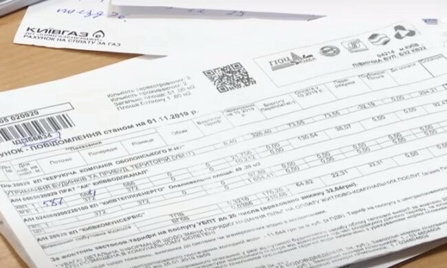 Коммунальные услуги. Фото: ТСН, скрин