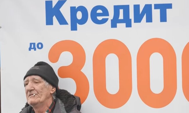 Как избавиться от незаконных претензий со стороны банков. Фото: скриншот Youtube-видео