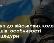 Абітурієнти військових вишів отримали додатковий місяць на подання документів