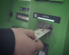 Банкомат ПриватБанку. Фото YouTube, скріншот