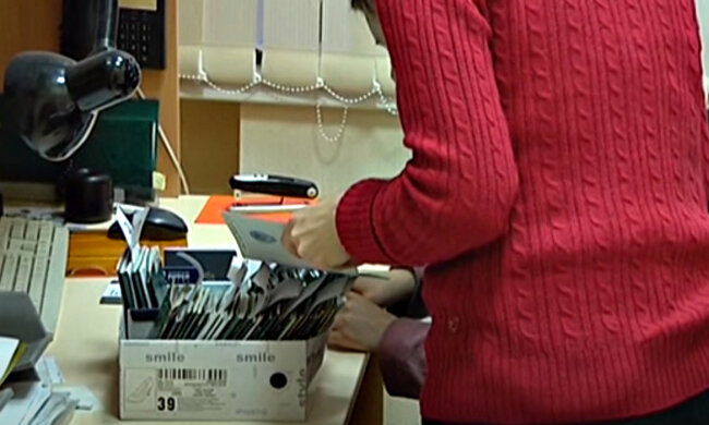 Трудовий стаж. Фото: скріншот YouTube-відео.