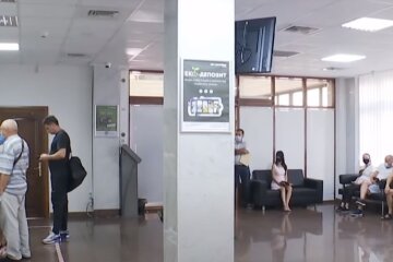 В украинских банках появится новая услуга. Фото: YouTube, скрин