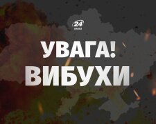 Дрон влучив у багатоповерхівку Харкова, 21 червня 2026