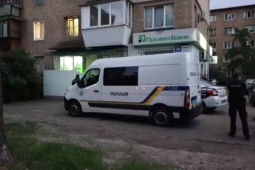 Приватбанк и полиция, скриншот YouTube