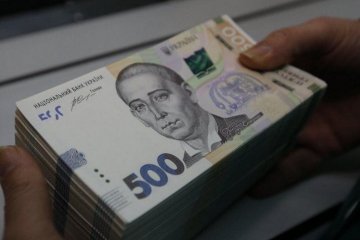 Газовики начали массово наказывать украинцев - штрафы в десятки тысяч гривен