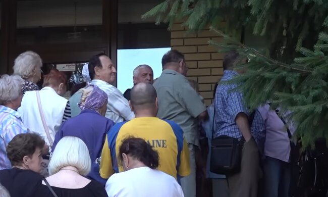 Украинцы.  Фото: скриншот YouTube-видео