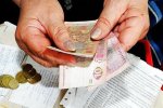 На монетизацию субсидий выделили дополнительные средства. Фото из открытых источников