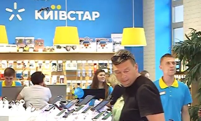 Магазин "Киевстар". Фото: скриншот YouTube-видео