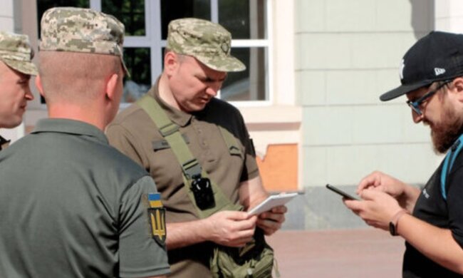 ТЦК, проверка, украинцы. Фото: Telegram