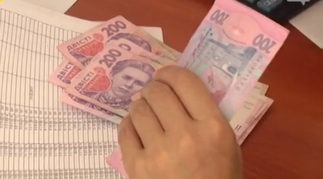 С Нового года в Украине дико вырастут налоги, фото: скриншот с YouTube