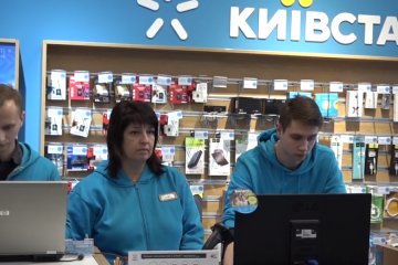 Мобильные операторы отменили плату за звонки, фото: скриншот с YouTube