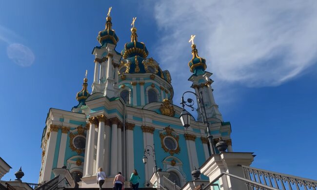 Церква.  Фото: скріншот YouTube-відео