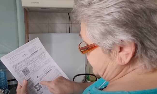 Комунальні платежі. Фото: скріншот YouTube-відео